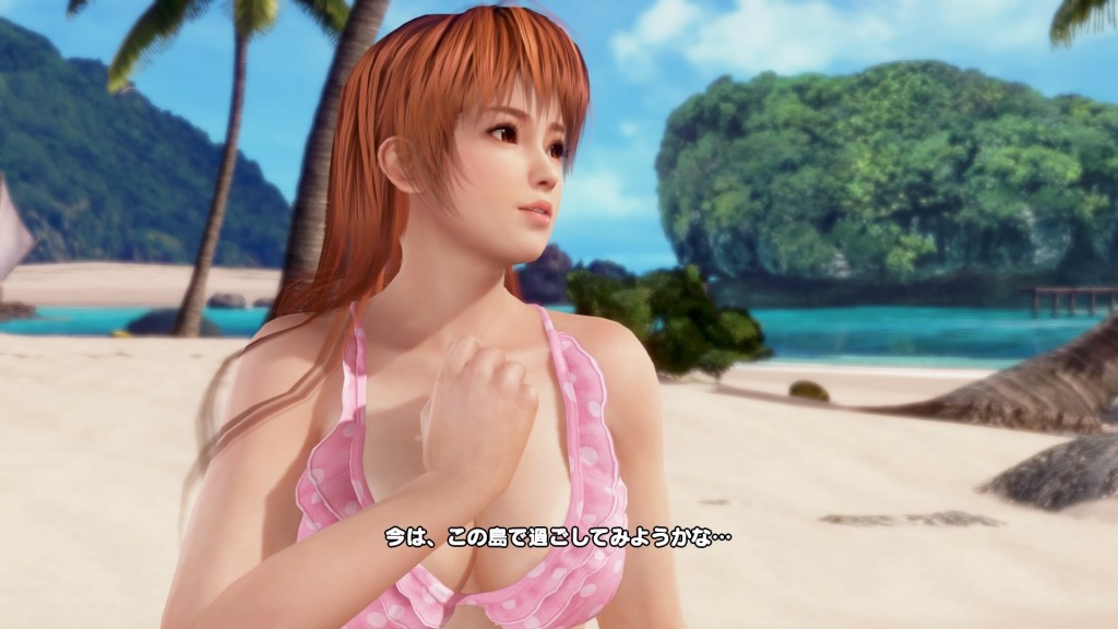 DEAD OR ALIVE Xtreme 3 Fortune  基本無料版_20160516112415