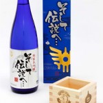 ドラクエ30周年を記念した日本酒が登場
