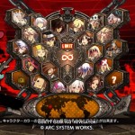 GGXrdR_イノ対策メモ