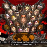 GGXrdR_ジャック・オー対策メモ