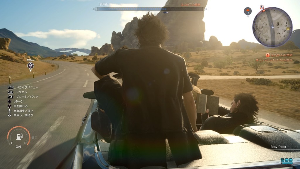 FF15 _感想とプレイレビュー