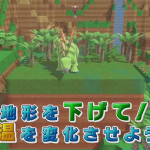 『牧場物語』で知られるゲームクリエイターが手がけた『Birthdays the Beginning』っていうゲームが面白そう。