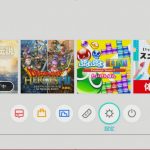 ニンテンドースイッチを有線接続にする方法。ネット対戦でラグを回避する方法など。