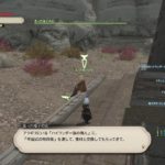 『FF14』のアップデートによって、PS4版で起きていたウインドウの問題が解決へ