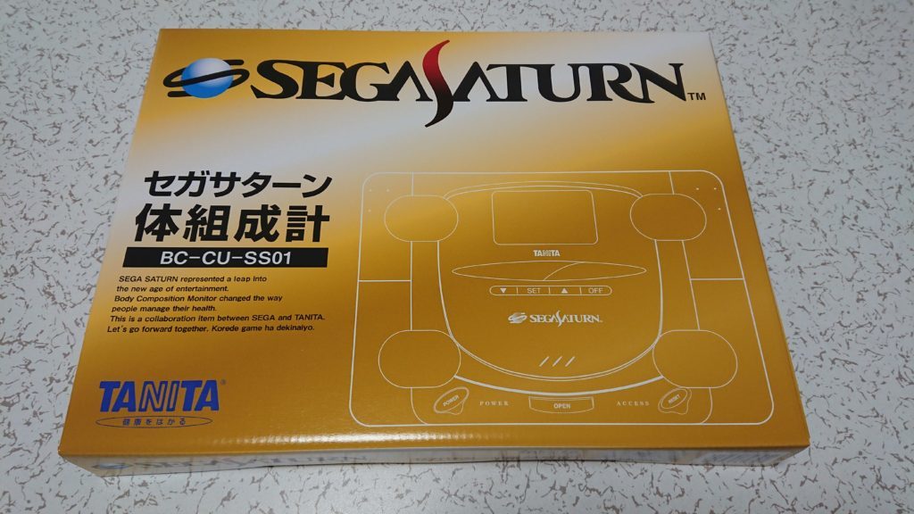 超レア物.メルティランサーCDケースサタマガ、ドリマガ体験盤CD合計１９枚 LD - リベルタスドリーム - ｜人気キャラクター・人気ブランドと